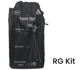 Laxmi Drip Impact Sprinkler New Rain Gun Kit